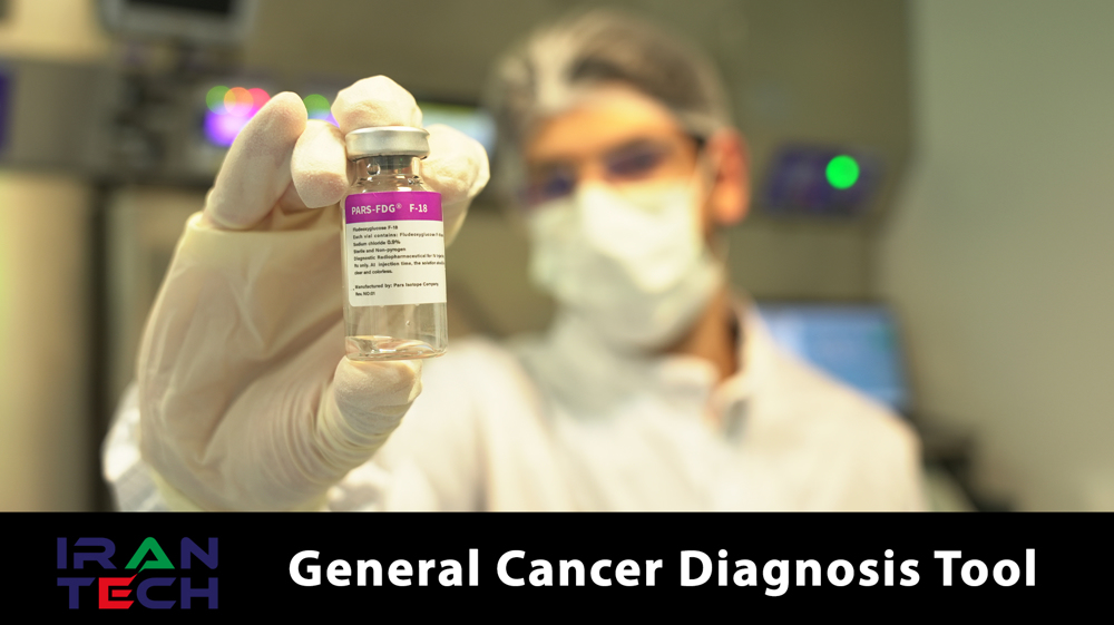 General cancer diagnosis tool
