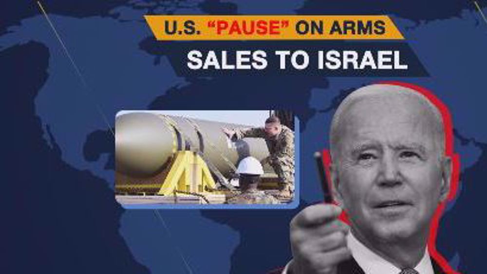 US 'pause' on arms sales to Israel