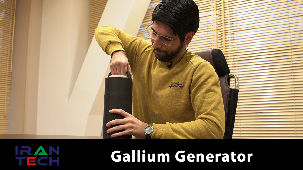 Gallium generator