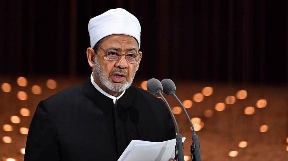 Grand Imam of Al-Azhar slams aggression against Iran by Israel and its backers