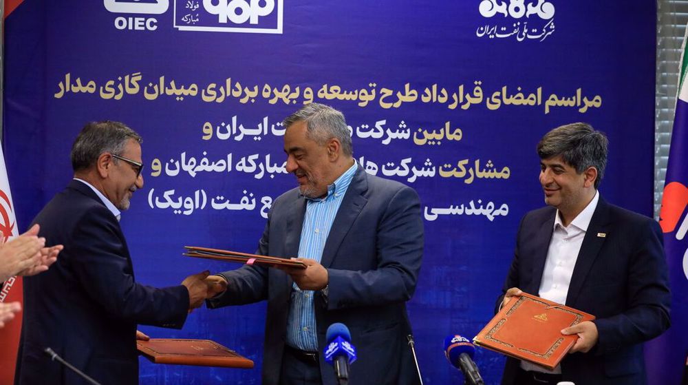 Iran awards gas field contract to its largest steel company