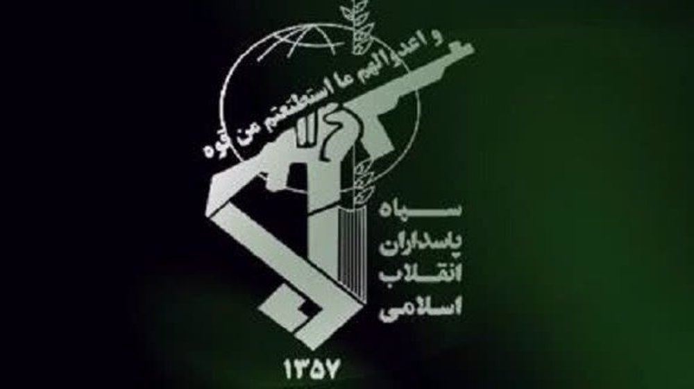IRGC