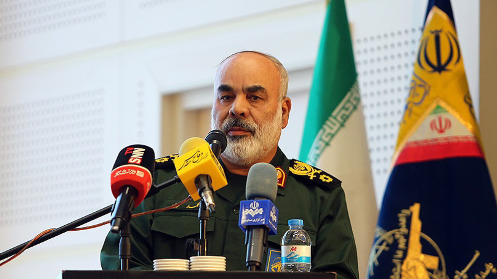 Iran-IRGC