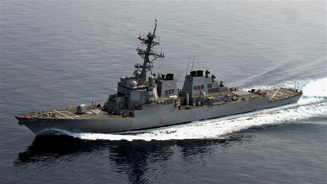 US, S Korea, Japan hold joint naval drills