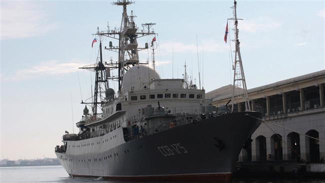US spots 'Russian spy ship' off East Coast 