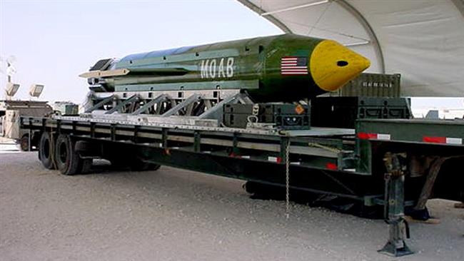 Afghan govt. accused of 'treason' over US bomb