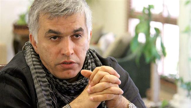 Bahrain adjourns trial of distinguished rights activist