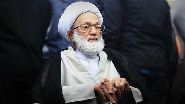 Bahrain's top Shia cleric hospitalized in 'critical condition'