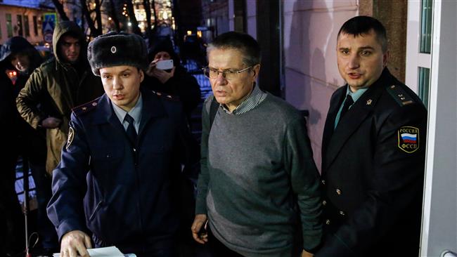Russian prosecutors seek 10-year sentence for ex-minister