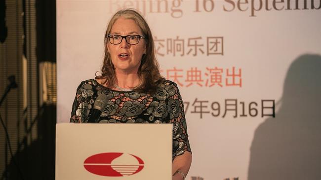 China summons Australian ambassador