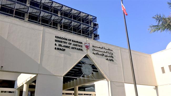 Bahrain military court sentences 6 dissidents to death