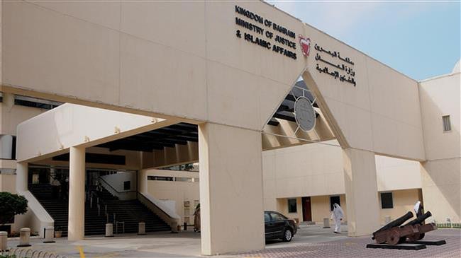 Bahraini court jails 24 Shias, strips them of citizenship