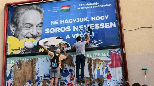 George Soros to close Hungary office amid political row