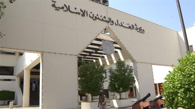 Bahrain court upholds death sentences against 7 dissidents