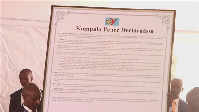 African leaders sign 2018 Kampala peace accord