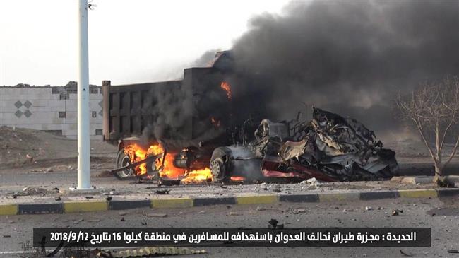 Saudi airstrikes kill 15 civilians in Yemen's Hudaydah