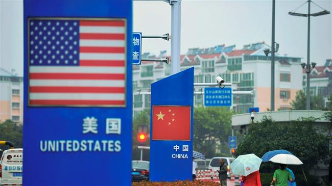 China: US using false trade claims to intimidate countries