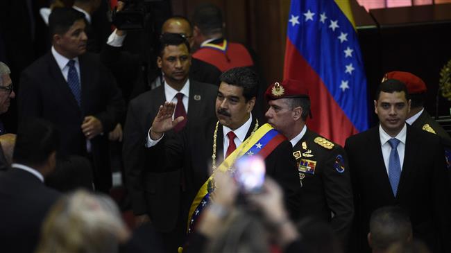 Maduro orders US embassy closure after botched 'coup'
