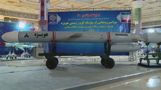 Iran unveils new cruise missile on revolution anniversary