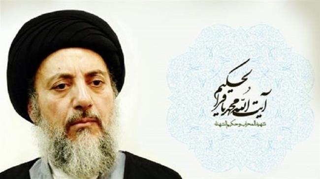 Ayatollah al-Hakim: Beacon of Iraqi people’s resistance