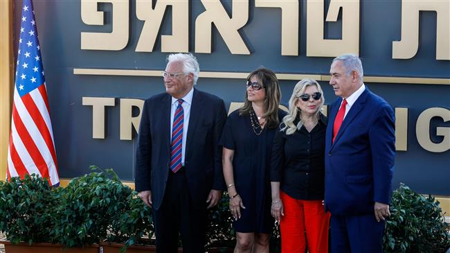 Israel inaugurates settlement named after Trump