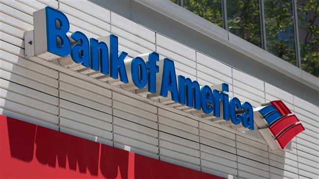 African Americans lack proper access to US banks: Study