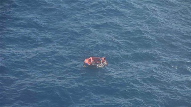 One dead, 10 missing after vessel sinks in Atlantic 