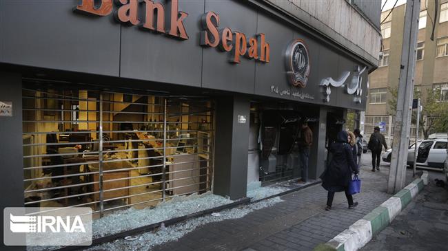 Iran's parliament steps in to mitigate gas price hike