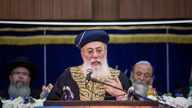 Wefaq raps high-profile Israeli rabbi’s visit to Bahrain