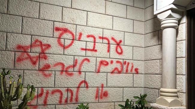 Israeli settlers vandalize 20 Palestinian cars in occupied territories