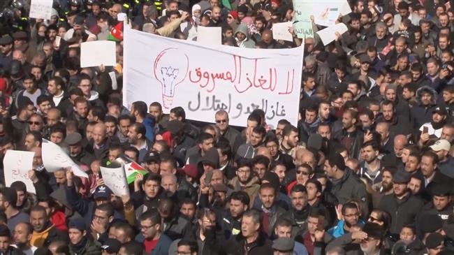 Protesters in Jordan's Amman decry gas import from Israel 