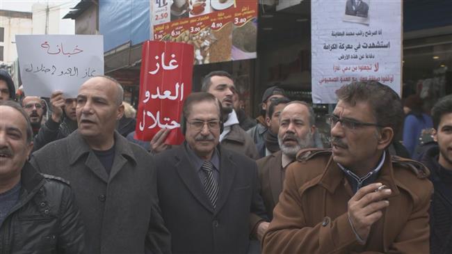 Hundreds protest against Israeli gas imports in Jordan's Zarqa 