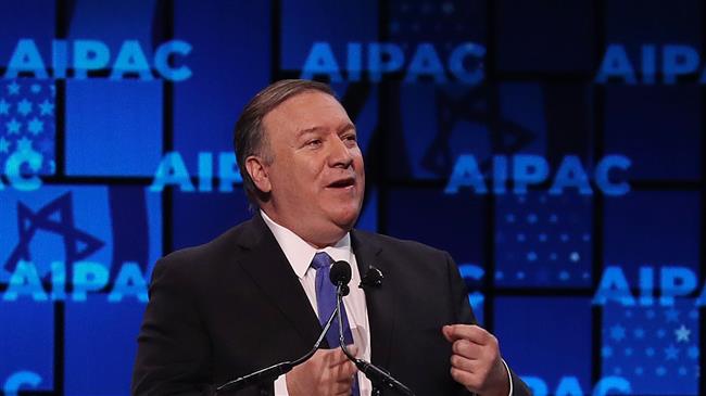 'Hostile anti-Iran US policy serving Israel lobby' 