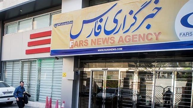 'Fars News blacklisting by US shows news agency's effectiveness'