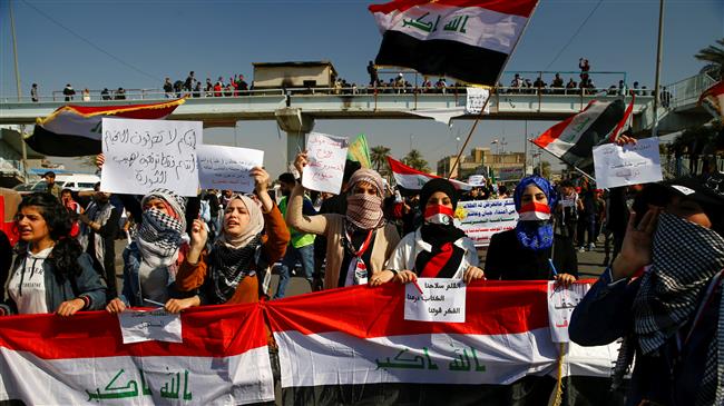 Iraq's Sistani urges security forces to protect peaceful protesters