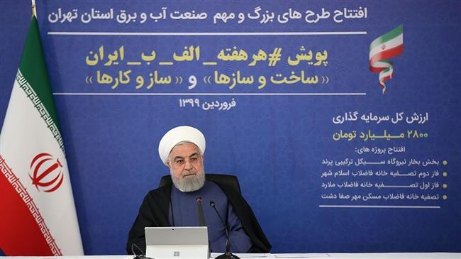 Iranian president opens 4 key energy projects
