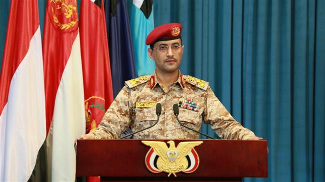 Yemen slams US as ‘conspirator of Saudi-led military aggression’