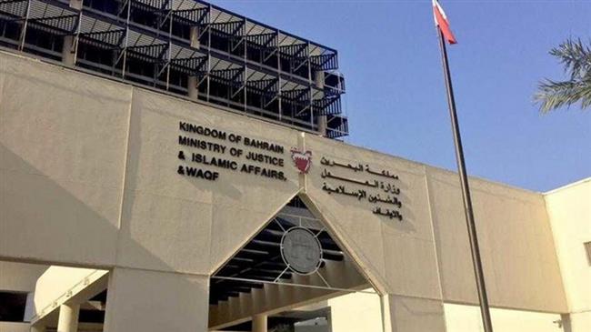 Bahrain's top court upholds death sentences against two dissidents