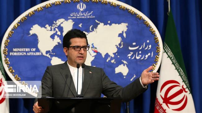 Iran rejects ‘fabricated news’ on partial removal of US sanctions