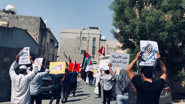 Bahrainis rally against Israel normalization deal despite crackdown