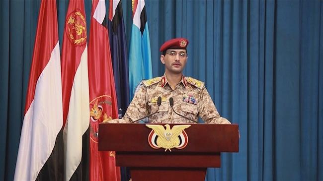 Israel massively interfered in Yemen's internal affairs under Saleh: Spokesman