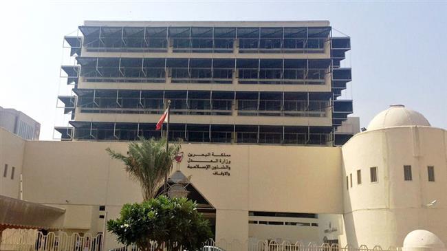 Top Bahraini court upholds jail terms against two anti-regime activists