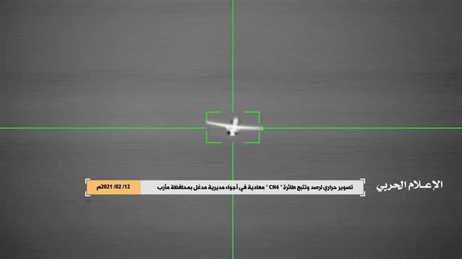 Watch: Yemeni forces shoot down Saudi spy drone in Ma’rib