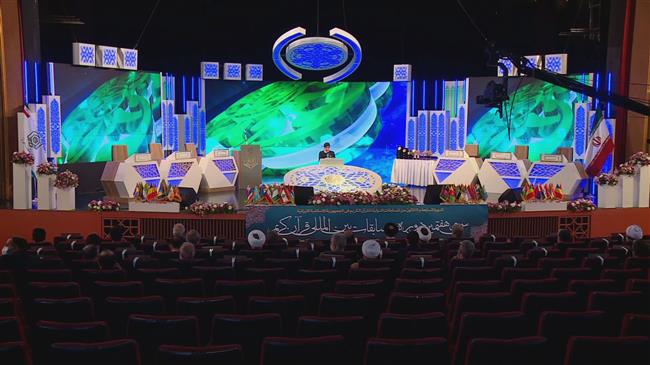 International Quran competition wraps up in Tehran