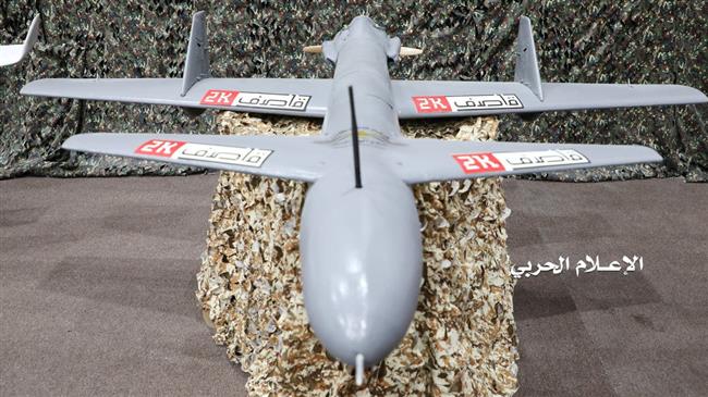 Yemeni forces launch fresh retaliatory drone strike against Saudi air base