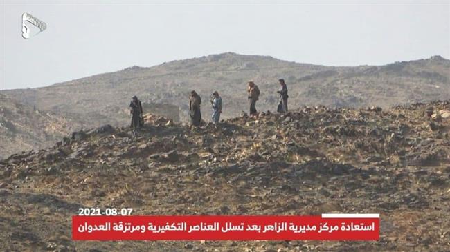 Watch: Yemeni forces retake strategic district in Bayda