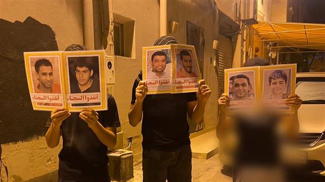 Wefaq: Bahraini nation wants peaceful transition from tyranny to democracy