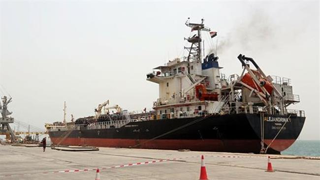 Sana'a: War coalition plunders over 85% of Yemeni oil, gas revenues 
