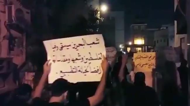 Bahraini protesters condemn inauguration of Al Khalifah regime’s ambassador to Tel Aviv