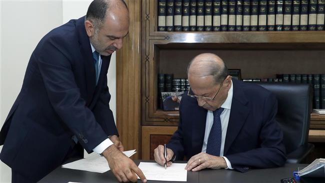 'We will get out of hell,' Aoun says after new government formed